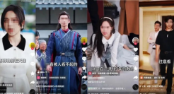 影视二创“闯入”短剧世界：观看、停留、跳转，都是钱