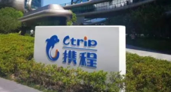 双面携程：对内狼性，对外佛系