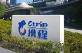 双面携程：对内狼性，对外佛系