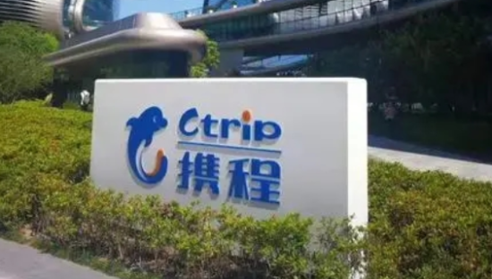 双面携程：对内狼性，对外佛系