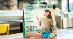 老乡鸡“最鸡汤”联名曝光，全网笑出鸡叫！