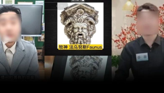 「与辉同行」主播被指抄袭，董宇辉这下麻烦了