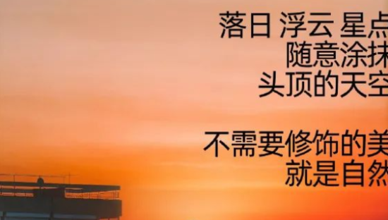 斑布的生活文案，字里行间全是空气感！