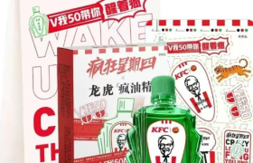 一周案例VOL.73：天猫送龙运、肯德基送疯油精