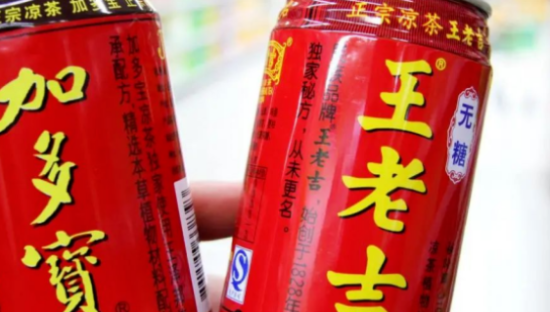 千亿王老吉，卷入“诈骗门”