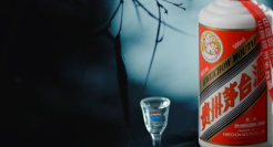 “双千亿”茅台，锚定一流