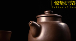 “带壶”主播上新，老圈子发现新生意