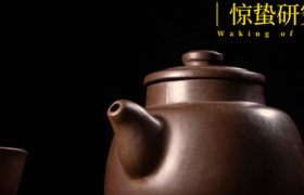 “带壶”主播上新，老圈子发现新生意