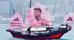 “梅西事件”神反转，负分公关惹怒中国球迷