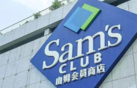 山姆，怎么就黄了？