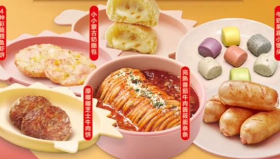 一边骂惨一边卖爆，预制菜年夜饭太尬了！