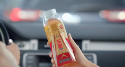 又遭顶格套现20亿！东鹏饮料怎么了？