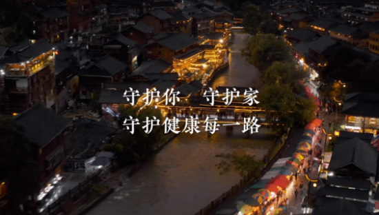 云南白药的CNY营销，治愈了我的春节情绪