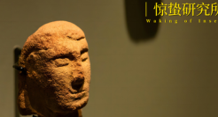 在故宫重现千年古域，埃尔奥拉赢麻了