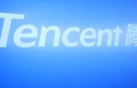 腾讯的终结者