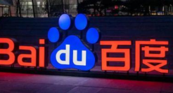 百度内容生态转轨进行时