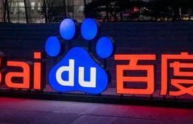 百度内容生态转轨进行时