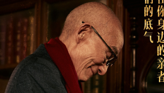 拉来《繁花》爷叔，舒化安糖健的CNY短片火得很有底气！