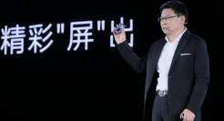 华为手机开年杀疯了