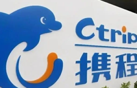 携程发布最新财报：高增长能否持续