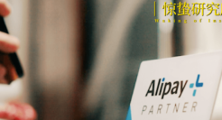 再战社交，支付宝为何挖小红书、抖音墙角？