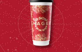 霸王茶姬全新设计！用“中华第一龙”诠释东方设计美学！开年设计标杆，又被它拿捏了！