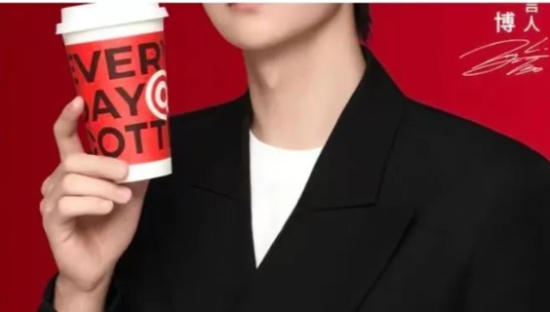 瑞幸“熄火”、库迪“加码”，9块9咖啡商战上演新变局？