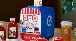 肯德基，宅急送“加急”