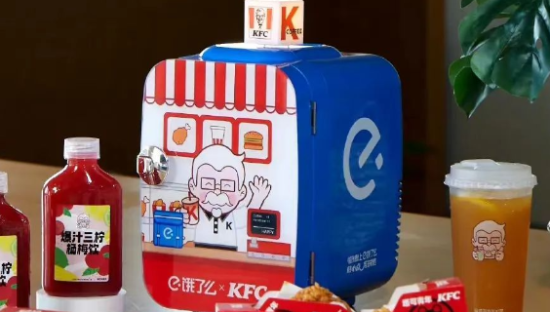 肯德基，宅急送“加急”