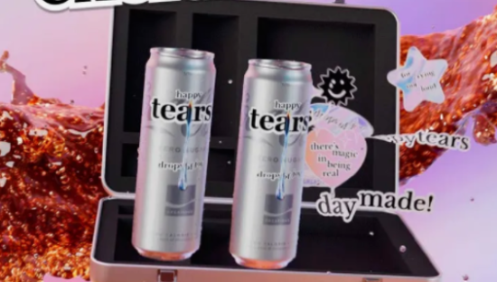 可口可乐“快乐眼泪”新品包装，这是什么怪味？