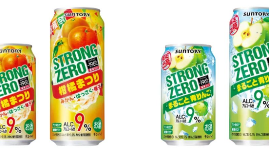 创世界纪录的“销冠”！年销量超2.5亿升，三得利“-196”怎么做成“强势品牌”？