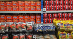 在折扣零售这条长征路上翻山越岭