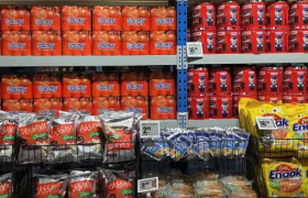 在折扣零售这条长征路上翻山越岭