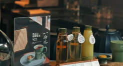 网红打卡，毁掉了年轻人的茶馆？