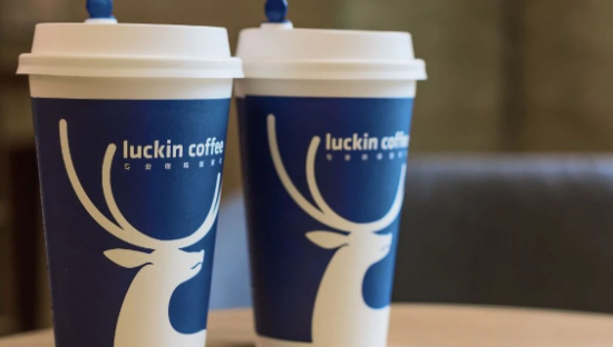 瑞幸咖啡为啥不敢放开打9.9元价格战了？