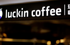 我，打工人，不再喝得起瑞幸