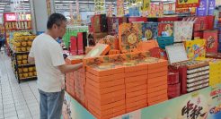 三松兄弟报告揭示中秋礼品市场趋势与商机