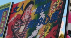 热巴“椰树风”应援火了，网友：被巴黎世家带坑里了