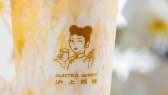 沪上阿姨，难讨消费者欢心