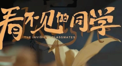 QQ 25周年：用17076个真实故事讲述品牌的“热诚”初心