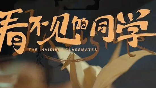 QQ 25周年：用17076个真实故事讲述品牌的“热诚”初心