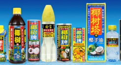 越“擦边”越火！椰树一年爆卖50 亿