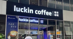 瑞幸快撑不住了？