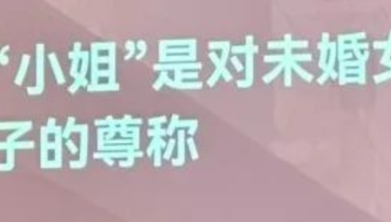 火上热搜！重庆妇女节文案上大分！