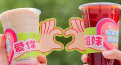 被年轻人抛弃的初代网红，突然翻红了？