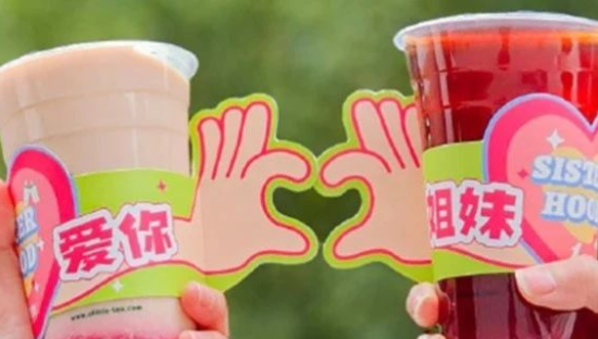 被年轻人抛弃的初代网红，突然翻红了？