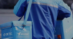 俞永福交棒后，关于饿了么的一些猜想