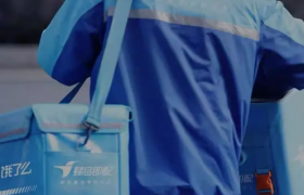 俞永福交棒后，关于饿了么的一些猜想