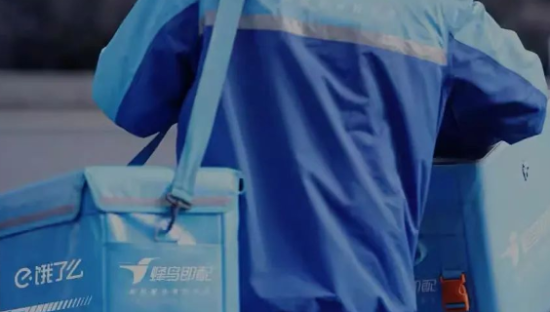 俞永福交棒后，关于饿了么的一些猜想