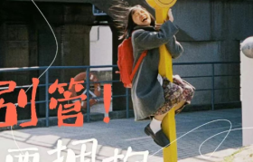 这6组女生节文案，创意很绝